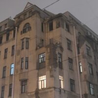 Петербург