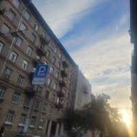 Петербург