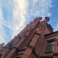 Петербург