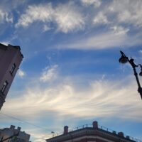 Петербург