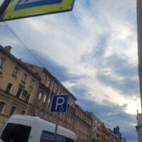 Петербург